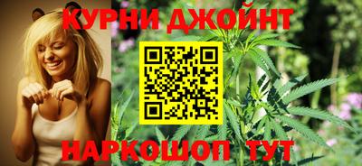 мефедрон мука Гай