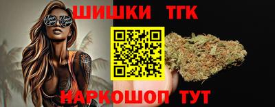 кокаин премиум Балашиха