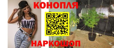 кокаин премиум Балашиха