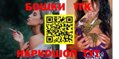 молекула духа Гагарин