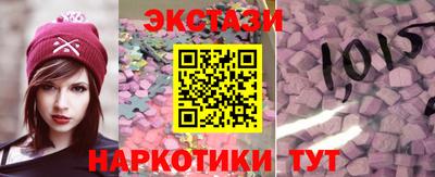 мефедрон мука Гай