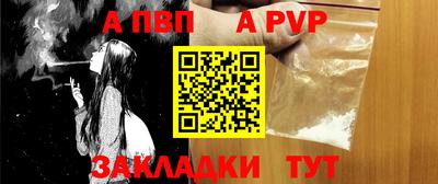 эйфоретик Гатчина