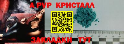 кокаин колумбия Балаково