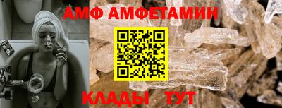 мефедрон мука Гай