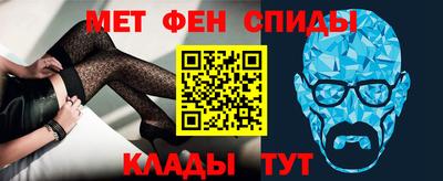 эйфоретик Гатчина