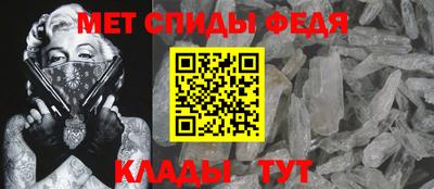 кокаин колумбия Балаково