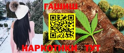 кокаин премиум Балашиха