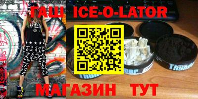 кокаин колумбия Балаково