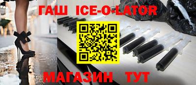 кокаин премиум Балашиха