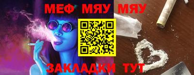 кокаин премиум Балашиха