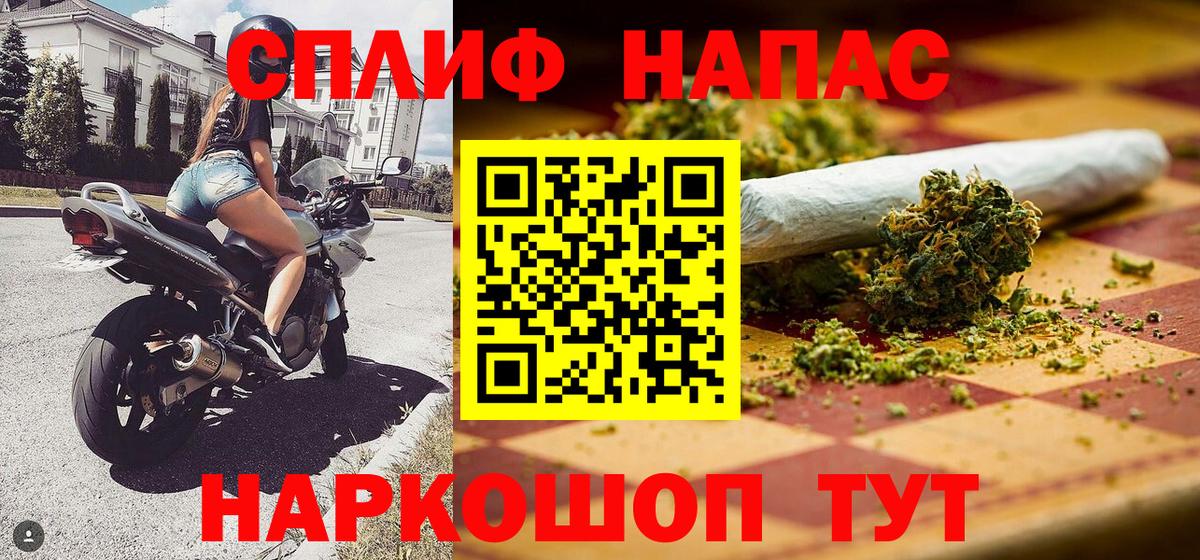 Канабис SATIVA & INDICA  Бошки Шишки Ganja  Улан-Удэ  Канабис LSD WEED 